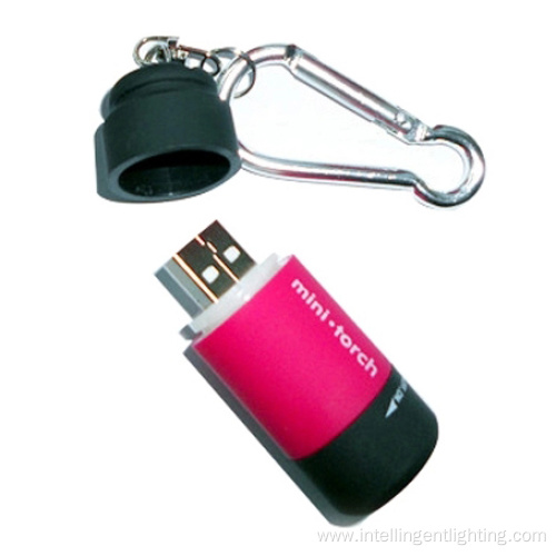 Pocket Torch Light LED USB Keychain Flashlight Lamp